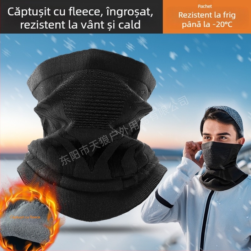 Fular tubular tricotat căptușit cu fleece, gros, pentru ciclism în aer liber, schi, alpinism și pescuit, cald, în stoc