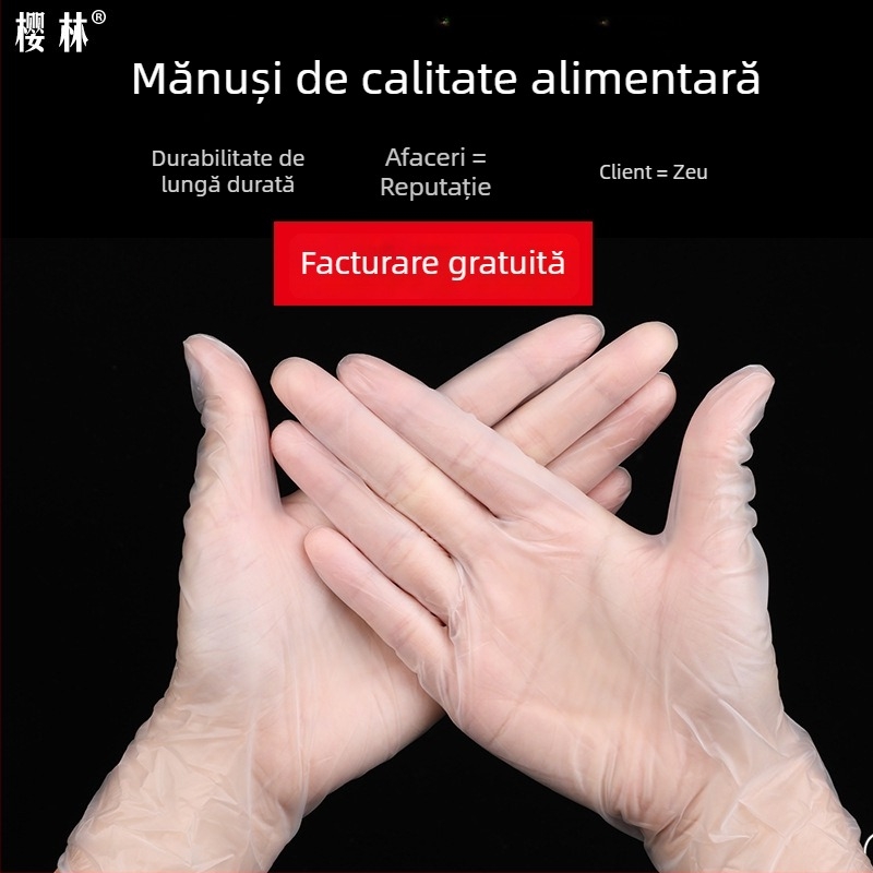 Sakura Forest mănuși de unică folosință din nitril, clasă alimentară, mărime XS, antialunecare