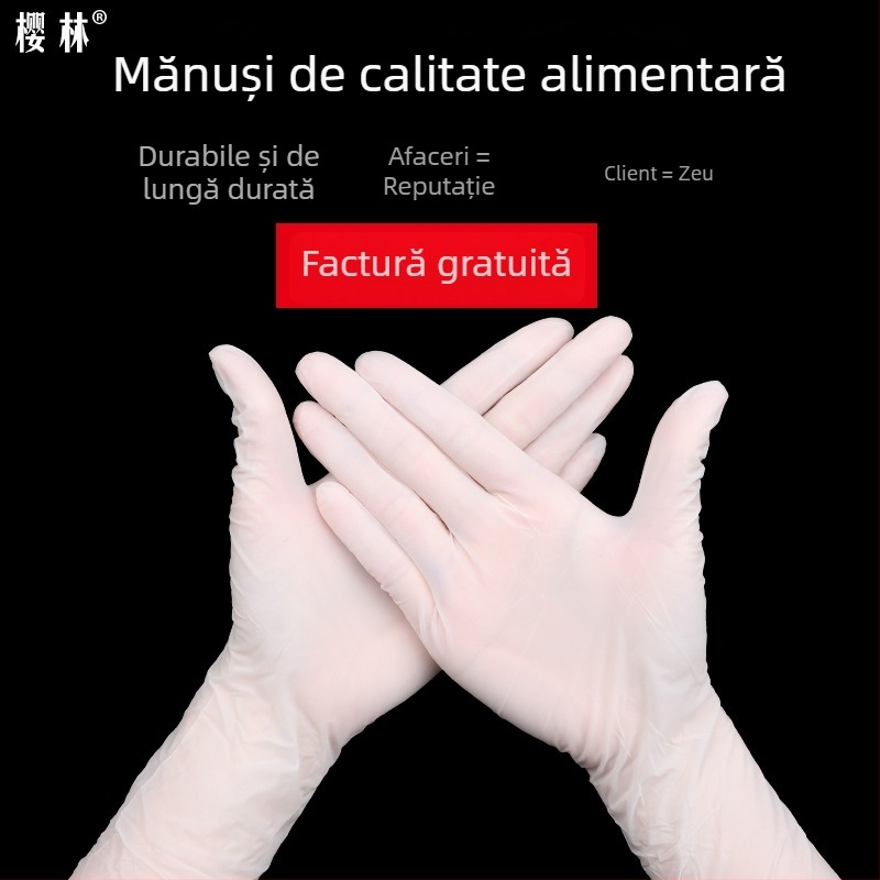 Sakura Forest mănuși de unică folosință din nitril, clasă alimentară, mărime XS, antialunecare