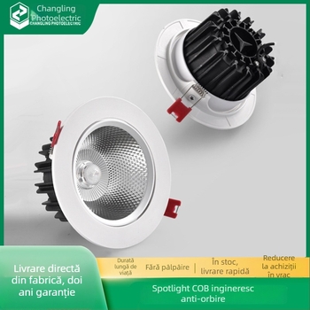 Spot LED încastrat pentru plafon, cu unghi reglabil, pentru coridoare și săli de expoziții, downlight anti-reflexie