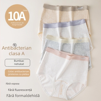 Chiloți de maternitate cu talie înaltă, bumbac colorat, mărime mare, antibacterian, căptușeală 100% bumbac în zona inghinală, susținere pentru burtă