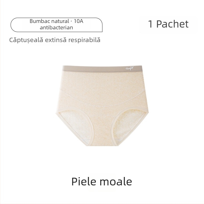 Chiloți de maternitate cu talie înaltă, bumbac colorat, mărime mare, antibacterian, căptușeală 100% bumbac în zona inghinală, susținere pentru burtă