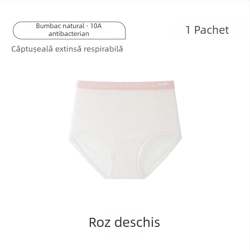 Chiloți de maternitate cu talie înaltă, bumbac colorat, mărime mare, antibacterian, căptușeală 100% bumbac în zona inghinală, susținere pentru burtă