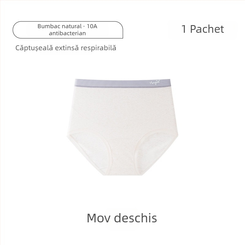 Chiloți de maternitate cu talie înaltă, bumbac colorat, mărime mare, antibacterian, căptușeală 100% bumbac în zona inghinală, susținere pentru burtă