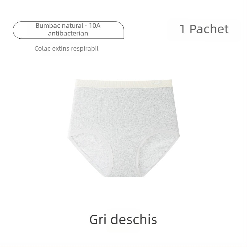 Chiloți de maternitate cu talie înaltă, bumbac colorat, mărime mare, antibacterian, căptușeală 100% bumbac în zona inghinală, susținere pentru burtă