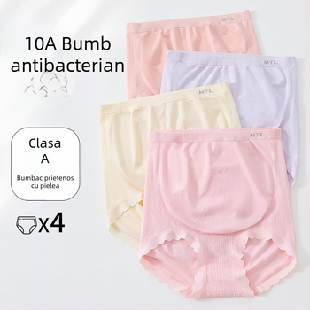 Lenjerie de maternitate, talie înaltă, elastică, antibacteriană, croială lejeră, mărime mare, respirabilă, pentru toate anotimpurile