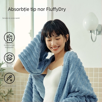 Prosop de baie Jialiya Banana Velvet, Clasa A, Extra Large, Gros, pentru uz casnic, Unisex, absorbant, fără scame, moale