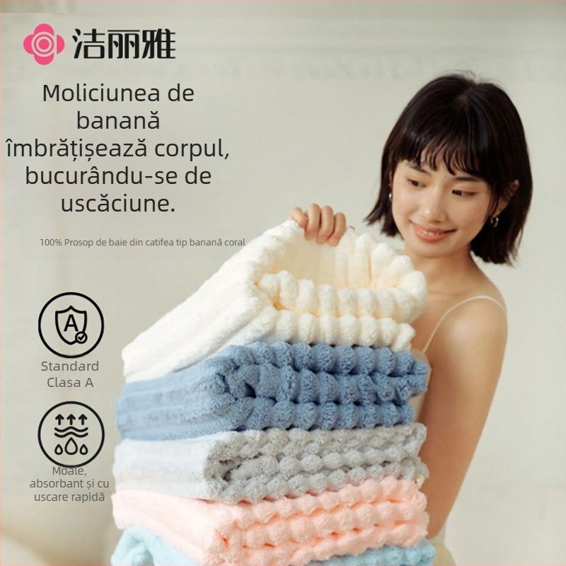 Prosop de baie Jialiya Banana Velvet, Clasa A, Extra Large, Gros, pentru uz casnic, Unisex, absorbant, fără scame, moale