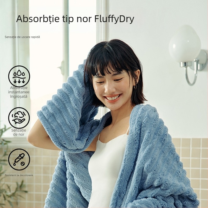 Prosop de baie Jialiya Banana Velvet, Clasa A, Extra Large, Gros, pentru uz casnic, Unisex, absorbant, fără scame, moale