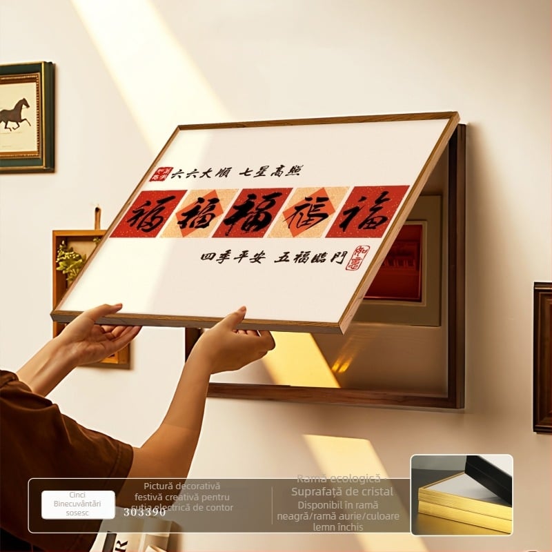 Tablou decorativ înrămat pentru cutia de contoare electrice, model 2026, artă de perete pentru cutia de distribuție