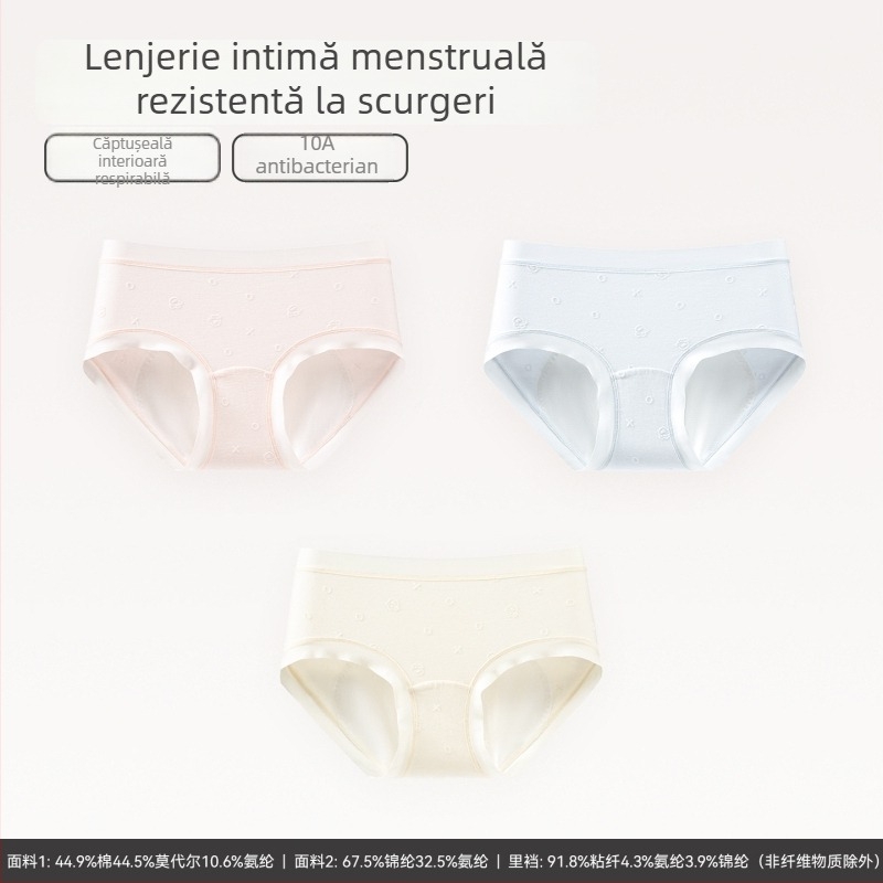 Chiloți antibacterieni femei pentru menstruație, talie medie, protecție împotriva scurgerilor laterale