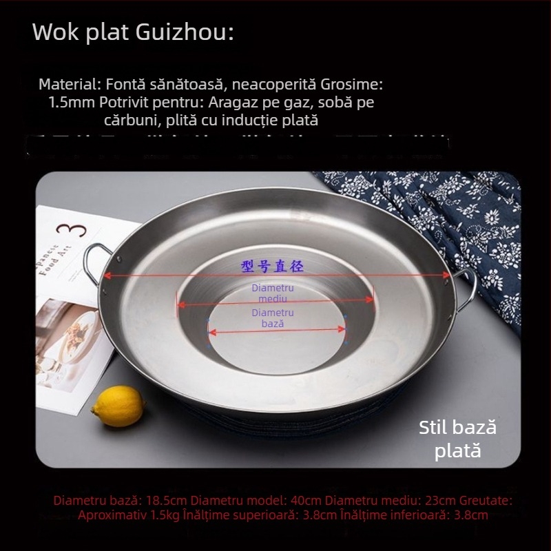Tigaie Guizhou cu fund concav, plată antiaderentă pentru clătite și cartofi, uz casnic și comercial