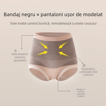 BONAS lenjerie intimă pentru femei, talie înaltă, modelare talie și ridicare șolduri, crotch antibacterian din bumbac, modelare tridimensională a șoldurilor, mărimi plus