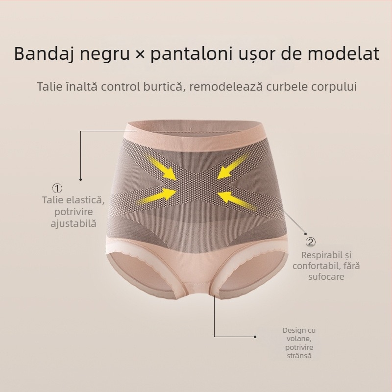 BONAS lenjerie intimă pentru femei, talie înaltă, modelare talie și ridicare șolduri, crotch antibacterian din bumbac, modelare tridimensională a șoldurilor, mărimi plus