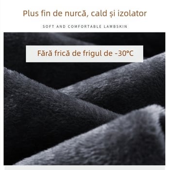 Jeans evazați pentru femei, talie înaltă, croială ușor evazată
