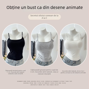 Maieu din bumbac cu pernuțe pentru bust, siluetă vizual îmbunătățită, top cu bretele, stil coreean, vară