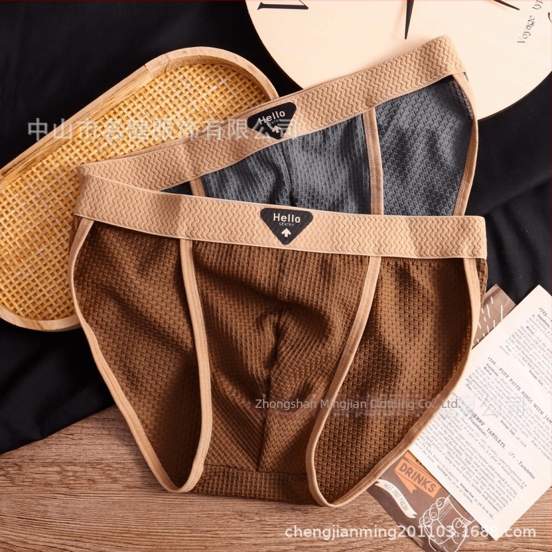 Boxeri Ice Silk pentru bărbați - ușori, respirabili, pentru vară