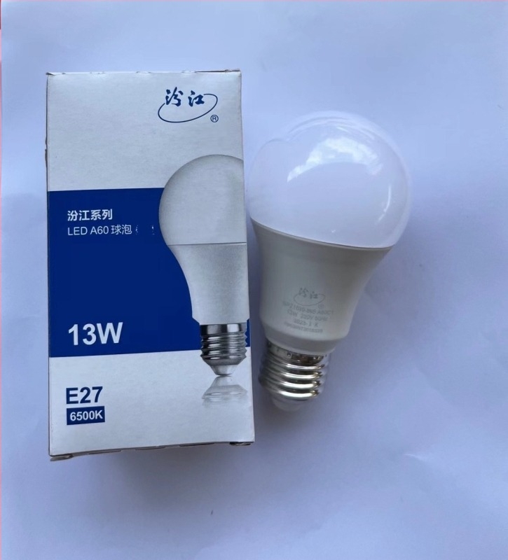 Bec LED FSL, cu bază E27, iluminare pentru interior, luminozitate înaltă
