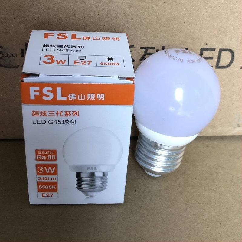 Bec LED FSL, cu bază E27, iluminare pentru interior, luminozitate înaltă