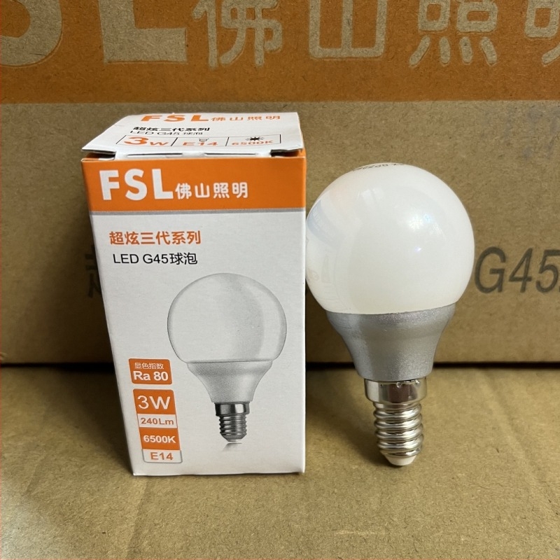 Bec LED FSL, cu bază E27, iluminare pentru interior, luminozitate înaltă