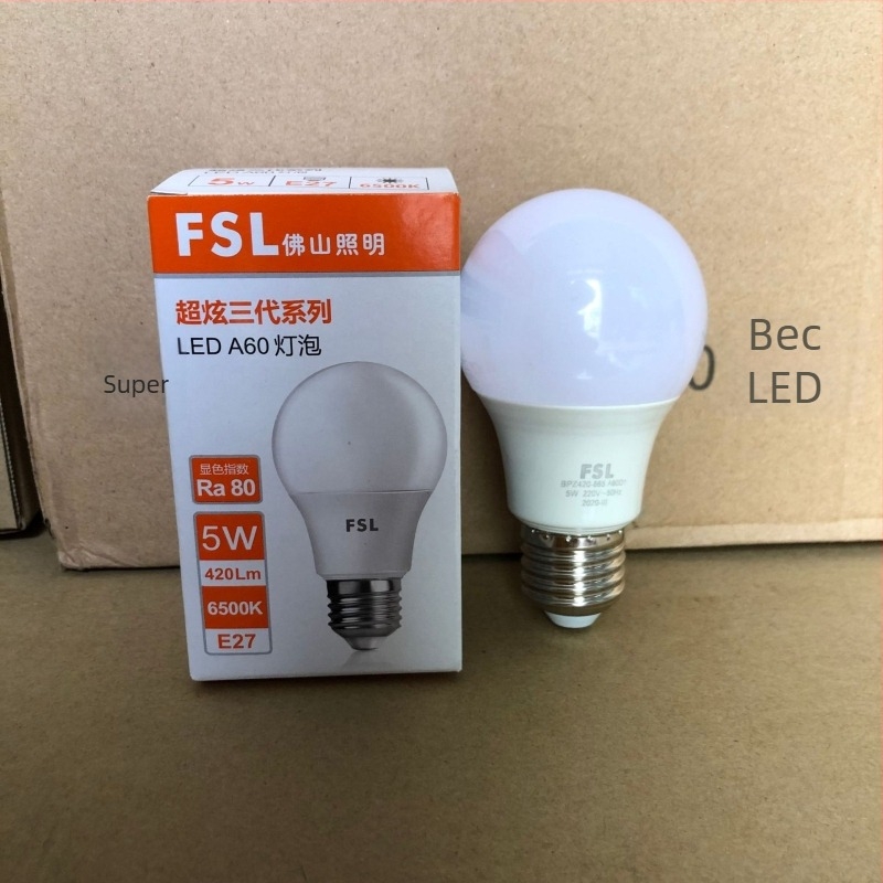 Bec LED FSL, cu bază E27, iluminare pentru interior, luminozitate înaltă
