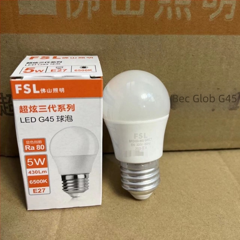 Bec LED FSL, cu bază E27, iluminare pentru interior, luminozitate înaltă