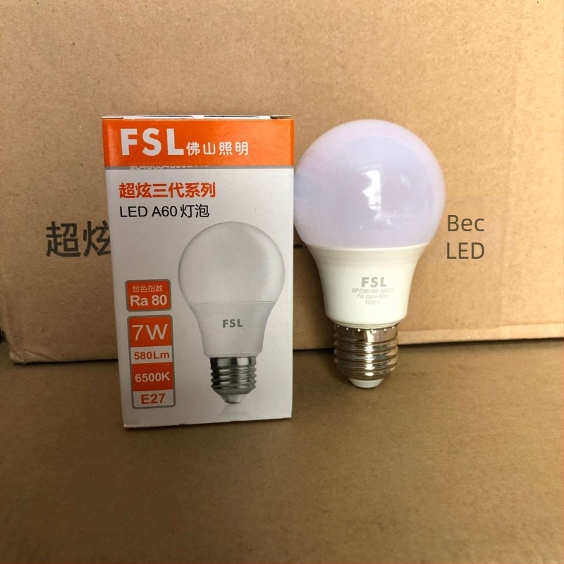 Bec LED FSL, cu bază E27, iluminare pentru interior, luminozitate înaltă