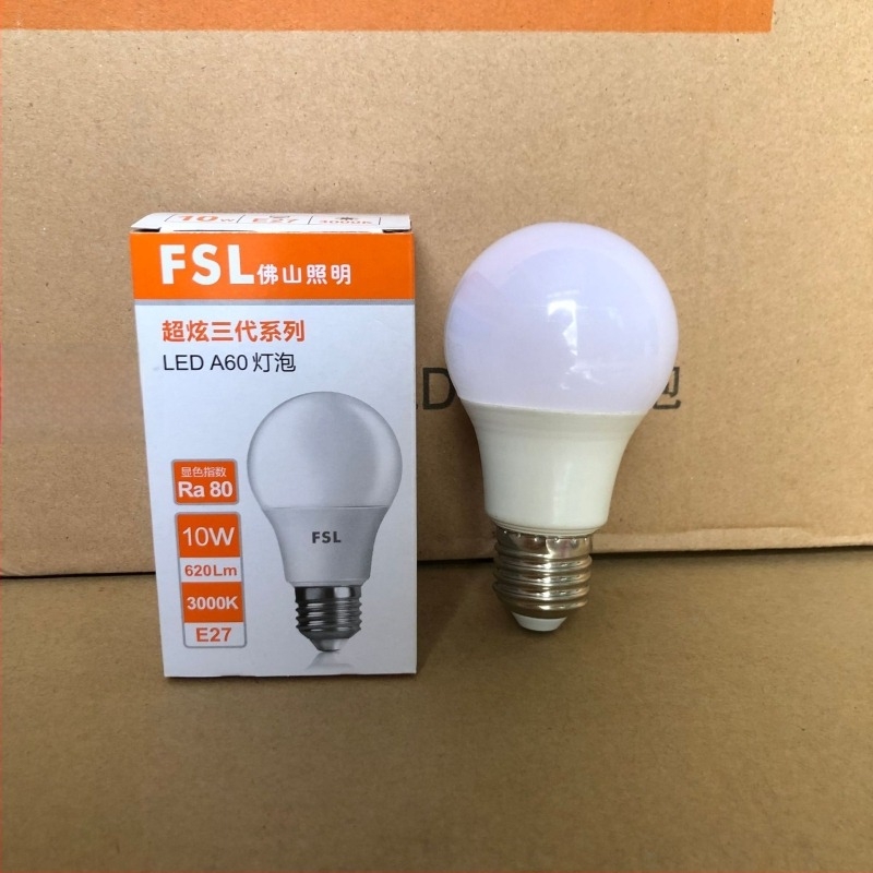 Bec LED FSL, cu bază E27, iluminare pentru interior, luminozitate înaltă