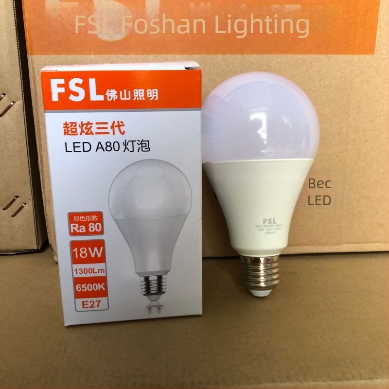 Bec LED FSL, cu bază E27, iluminare pentru interior, luminozitate înaltă