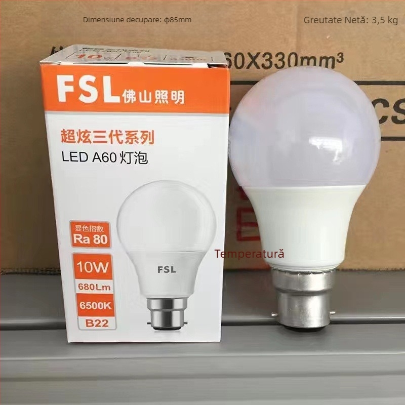 Bec LED FSL, cu bază E27, iluminare pentru interior, luminozitate înaltă