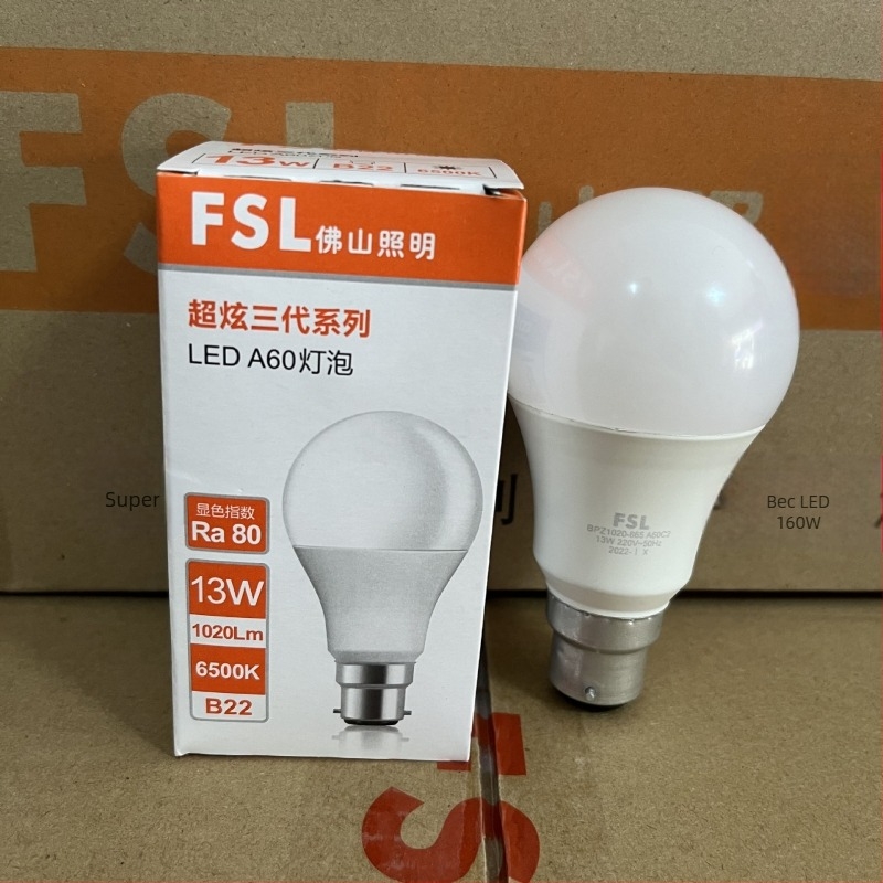 Bec LED FSL, cu bază E27, iluminare pentru interior, luminozitate înaltă