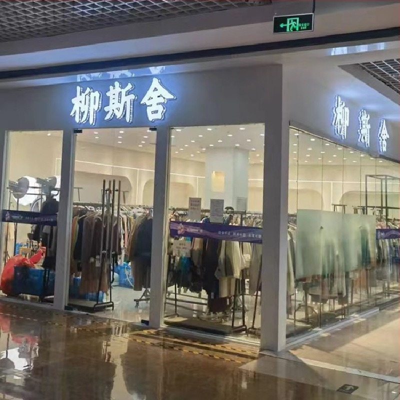 Pulover cu lână și cașmir, guler rotund, tricotat, croială slim, mâneci lungi