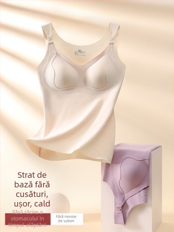 Top de maternitate și alăptare, fără cusături, cald, cu susținere de ridicare, fără mâneci, lungime 50–65 cm, amestec poliester-spandex