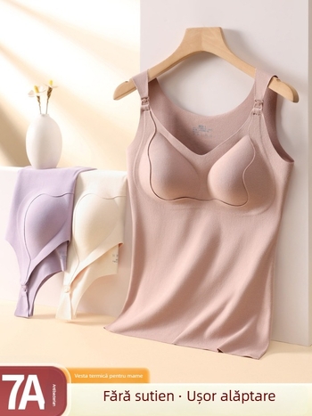 Top de maternitate și alăptare, fără cusături, cald, cu susținere de ridicare, fără mâneci, lungime 50–65 cm, amestec poliester-spandex