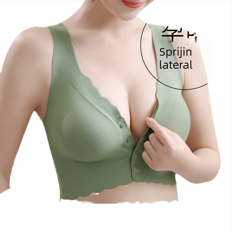 Sutien maternitate pentru alăptare cu închidere frontală, fără cusături, cu cupe subțiri modelate, pentru toate etapele alăptării