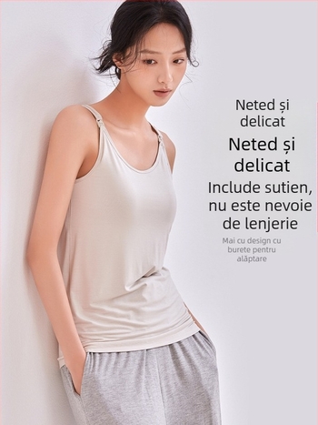 Camisolă de alăptare cu nasturi în față, croială lejeră, fibre de celuloză regenerată 90–95%, Primăvara-Vara 2025