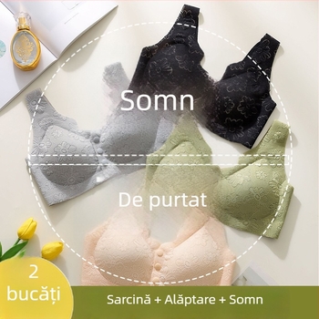 Sutien de alăptare din dantelă, fără cusături, cu închidere frontală, cupe subțiri, material nylon