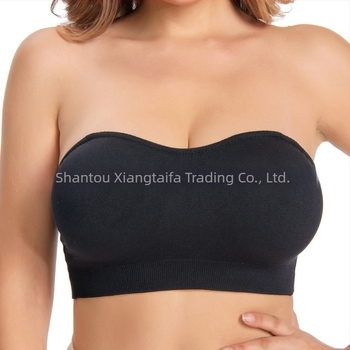 Sutien fără bretele, tip tube-top, cu bretele detașabile, fără arc, cupă completă, 95% nylon