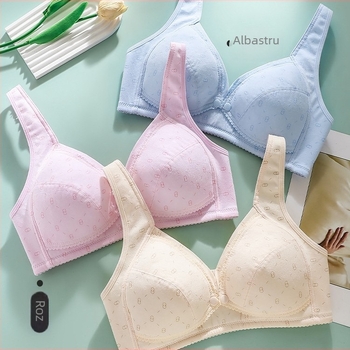 Sutien de alăptare cu închidere frontală - bumbac ca material principal (50-70%), fără sârmă, cupe subțiri modelate, căptușeală poliester 90-95%
