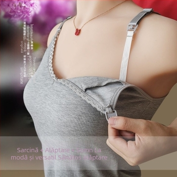 Top de alăptare pentru maternitate și postpartum, vară, cu bretele, mâneci trei sferturi