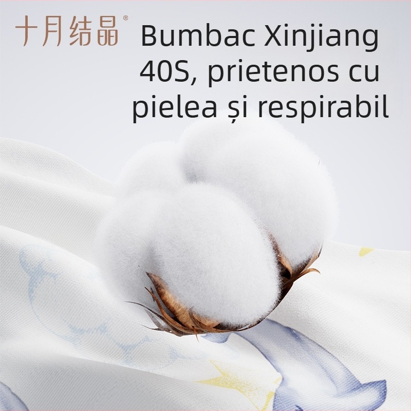 Pelerină pentru alăptat din bumbac (>95%), fără mâneci, guler atârnat, stil chinezesc (toamnă 2024)