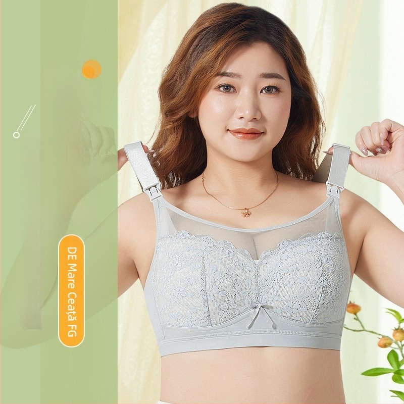 Sutien matern pentru alăptare cupe subțiri, material nylon, căptușeală din bumbac, dantelă, patru rânduri de catarame la spate