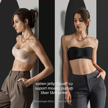 Sutien bandeau fără bretele, cu susținere 3D gel, fără fir, fără cusături, cupă 3/4, formă subțire