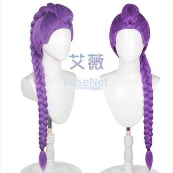 Perucă cosplay - lungă, fibră sintetică rezistentă la temperaturi înalte, stil anime, potrivită pentru orice formă a feței și orice nuanță a pielii