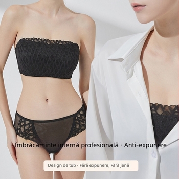 Sutien fără bretele din dantelă, cupe ultra-subțiri, 3/4 cupă, material principal nylon, căptușeală spandex, bretele detașabile
