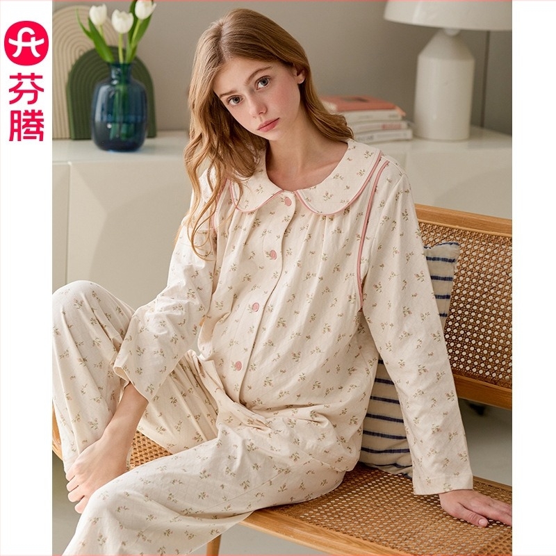 Costum de maternitate pentru alăptare din bumbac – mâneci lungi, pantaloni, stil minimalist casual, 95–100% bumbac