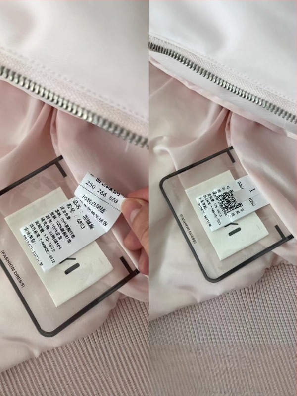 Jachetă de iarnă cu glugă, stil Y2K pentru purtare elegantă în mediul urban (conținut puf 81–85%, puf de gâscă alb, țesătură poliester, glugă, lungime 50–65 cm)