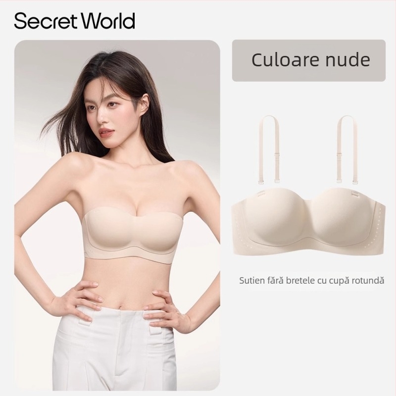 Sutien fără bretele, anti-alunecare, fără cusături, bandeau invizibil pentru sâni mici