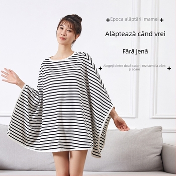 Acoperitoare pentru alăptat din bumbac cu deschidere pentru alăptat, model în dungi, 90–95% bumbac