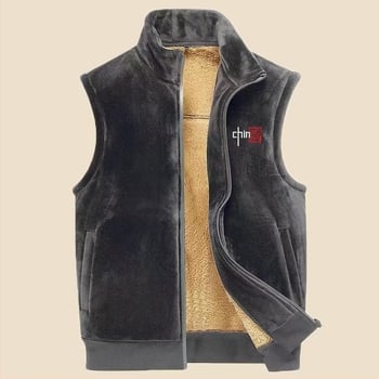 Vestă de iarnă pentru bărbați, cu guler înalt, căptușită cu fleece, groasă și călduroasă, croială lejeră, mărime mare, vestă din catifea aurie